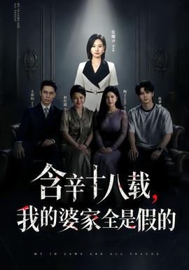 潮汐之上